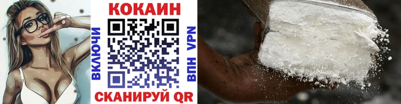 Какие есть наркотики Горячий Ключ Конопля  A PVP  МЕТАМФЕТАМИН  Мефедрон  ГАШИШ 