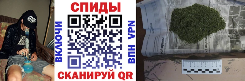 ссылка на мегу как зайти  Горячий Ключ  Бутират 99% 