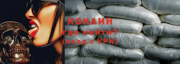 дмт Балахна