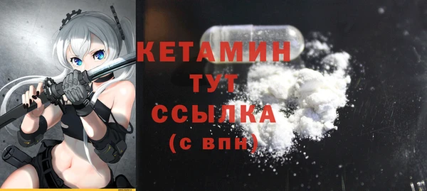 кокаин колумбия Баксан