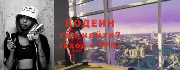 кокаин колумбия Баксан