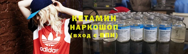 кокаин колумбия Баксан