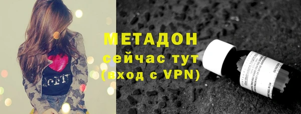 дмт Балахна