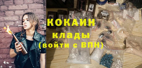 дмт Балахна