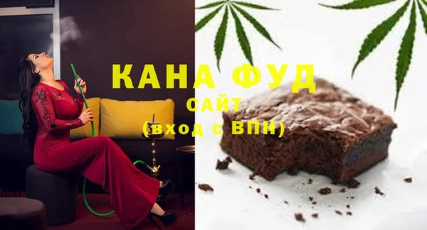 кокаин перу Балабаново