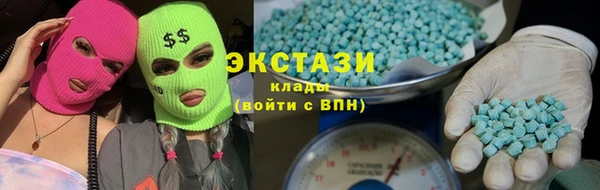кокаин колумбия Баксан