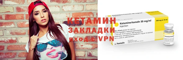 кокаин перу Балабаново