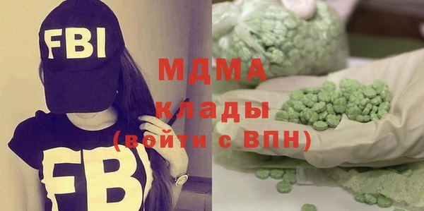 дмт Балахна