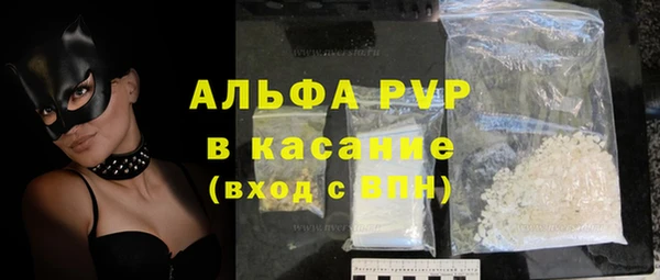 кокаин колумбия Баксан