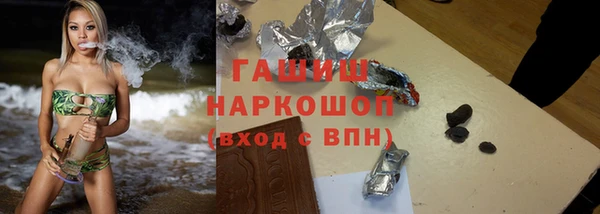 кокаин перу Балабаново