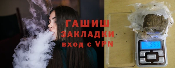 кокаин перу Балабаново