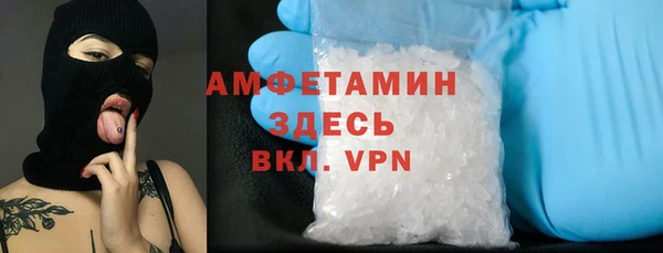 дмт Балахна