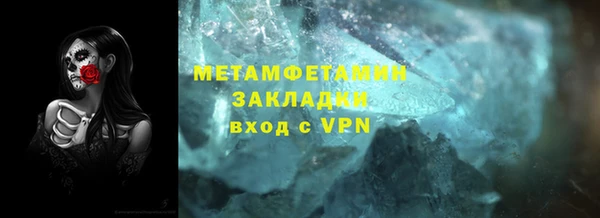 кокаин колумбия Баксан