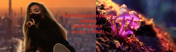 кокаин перу Балабаново