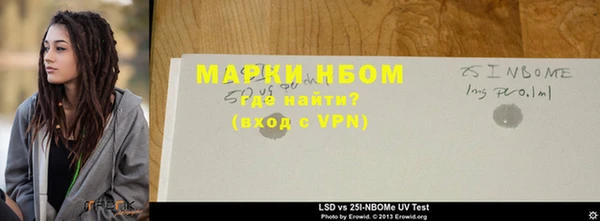 кокаин колумбия Баксан