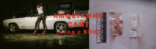 кокаин перу Балабаново