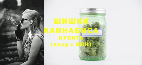 кокаин перу Балабаново