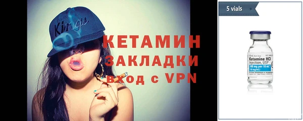 кокаин перу Балабаново