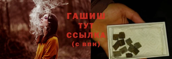 кокаин колумбия Баксан