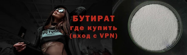 кокаин колумбия Баксан