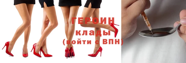 кокаин колумбия Баксан