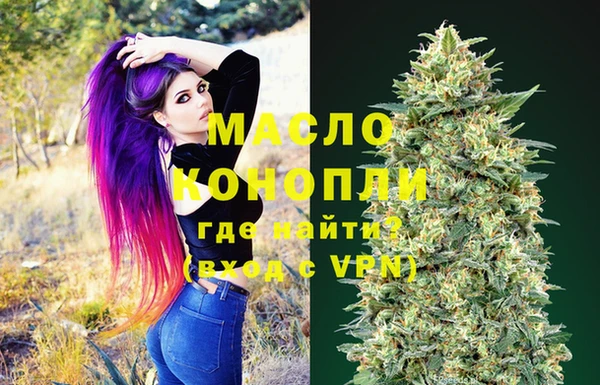 кокаин перу Балабаново