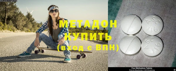 кокаин перу Балабаново