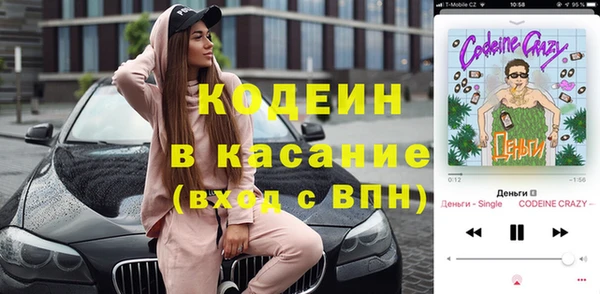 кокаин перу Балабаново