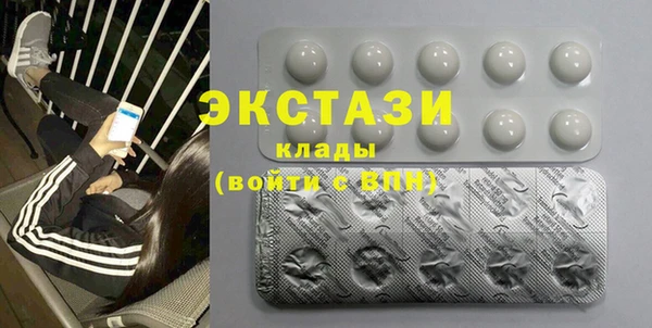 дмт Балахна