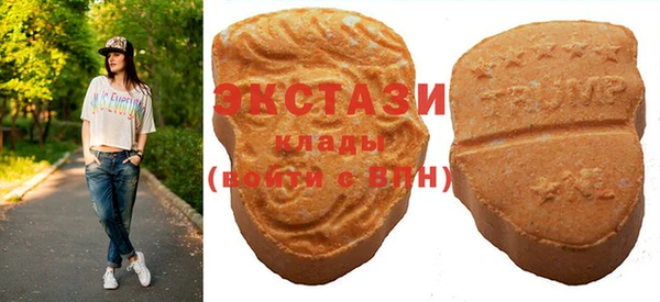 кокаин перу Балабаново