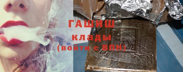 кокаин колумбия Баксан