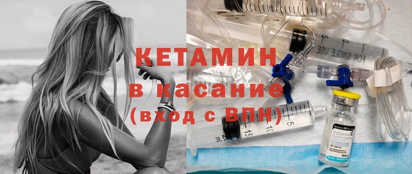 дмт Балахна