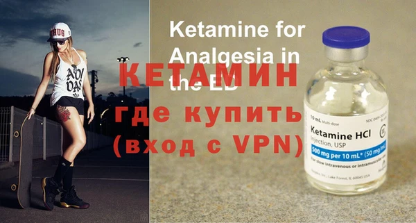 дмт Балахна