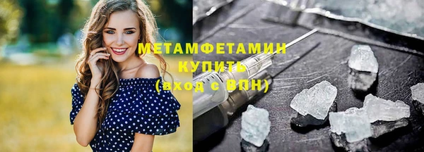 кокаин колумбия Баксан