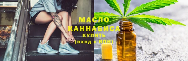 дмт Балахна