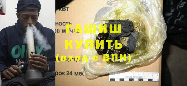 кокаин колумбия Баксан